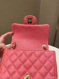 Chanel 18S Classic Quilted Mini Square Pearly Pink Caviar