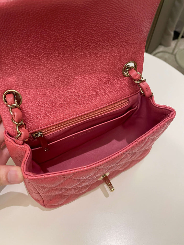 Chanel 18S Classic Quilted Mini Square Pearly Pink Caviar