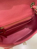 Chanel 18S Classic Quilted Mini Square Pearly Pink Caviar