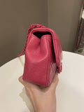 Chanel Quilted Incognito Mini Square Rose Pink Caviar
