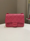Chanel Quilted Incognito Mini Square Rose Pink Caviar