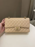 Chanel Classic Medium Double Flap Beige Clair Caviar