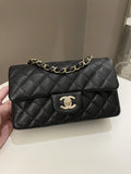Chanel Classic Quilted Mini Rectangular Black Caviar