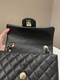 Chanel Classic Quilted Mini Rectangular Black Caviar
