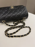 Chanel Classic Quilted Mini Rectangular Black Caviar