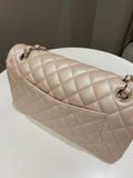 Chanel 21S Classic Quilted Medium Double Flap Iridescent Pearl Beige Calfskin