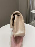 Chanel 21S Classic Quilted Medium Double Flap Iridescent Pearl Beige Calfskin