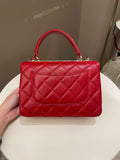 Chanel Trendy Cc Flap Bag Red Stiff Lambskin
