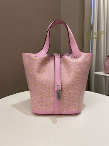 Hermes Lucky Daisy Picotin PM 18 Mauve Sylvestre