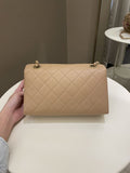 Chanel C H A N E L Lettering Flap Dark Beige Calfskin