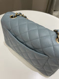 Chanel 18C Quilted Mini Rectangular Ash Blue Green Iridescent Caviar