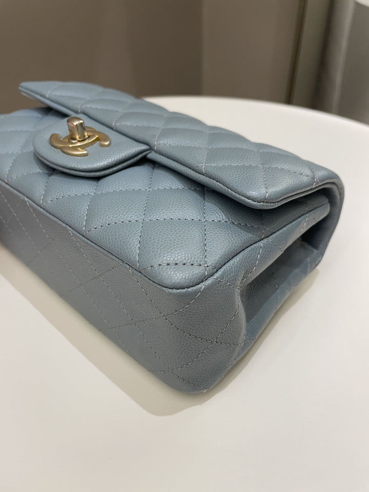 Chanel 18C Quilted Mini Rectangular Ash Blue Green Iridescent Caviar