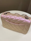 Chanel 21K Quilted Mini Rectangular Iridescent Pink Calfskin
