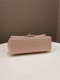 Chanel 21K Quilted Mini Rectangular Iridescent Pink Calfskin