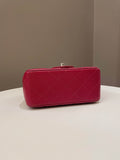 Chanel 18B Classic Quilted Mini Square Red Caviar