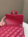 Chanel 18B Classic Quilted Mini Square Red Caviar