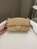 Chanel Pearl Crush Quilted Mini Rectangular Beige Lambskin