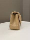 Chanel Pearl Crush Quilted Mini Rectangular Beige Lambskin