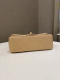Chanel Pearl Crush Quilted Mini Rectangular Beige Lambskin
