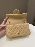Chanel Pearl Crush Quilted Mini Rectangular Beige Lambskin