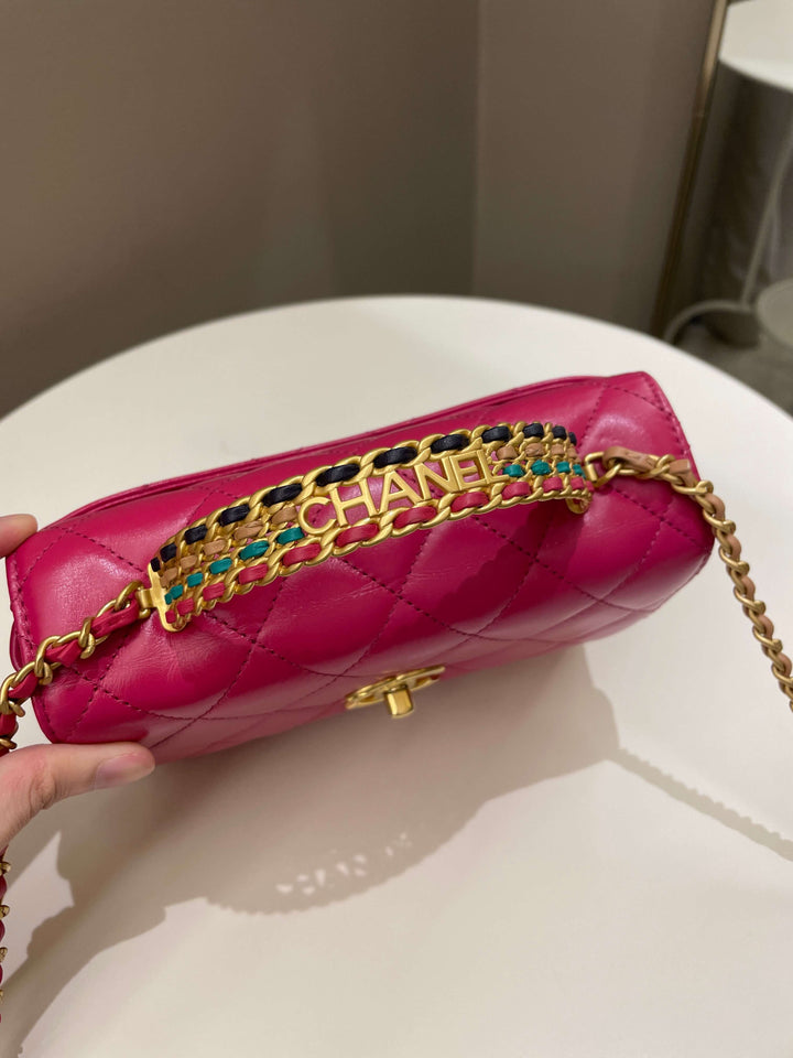 Chanel 23P Quilted Top Handle Flap Chain Rose