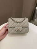 Chanel Classic Quilted Mini Square Grey Lambskin