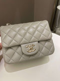 Chanel Classic Quilted Mini Square Grey Lambskin