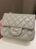 Chanel Classic Quilted Mini Square Grey Lambskin