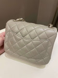 Chanel Classic Quilted Mini Square Grey Lambskin