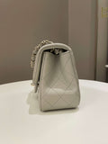 Chanel Classic Quilted Mini Square Grey Lambskin