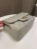 Chanel Classic Quilted Mini Square Grey Lambskin