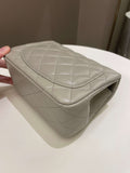 Chanel Classic Quilted Mini Square Grey Lambskin