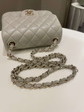 Chanel Classic Quilted Mini Square Grey Lambskin