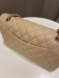 Chanel Classic Quilted Medium Double Flap Beige Caviar