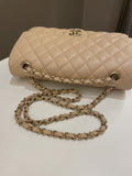 Chanel Classic Quilted Medium Double Flap Beige Caviar