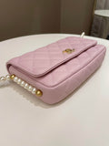 Chanel 21S Quilted Wallet On Chain With Pearl Baby Pink Lambskin