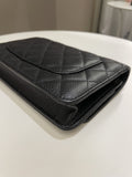Chanel Classic Quilted Wallet on Chain Black Caviar