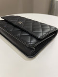 Chanel Classic Quilted Wallet on Chain Black Lambskin