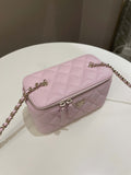 Chanel 22P Quilted Coco Vanity Rectangular Rose Clair Lilac Caviar