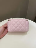 Chanel 22P Quilted Coco Vanity Rectangular Rose Clair Lilac Caviar