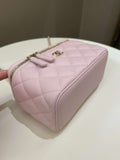 Chanel 22P Quilted Coco Vanity Rectangular Rose Clair Lilac Caviar
