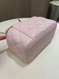 Chanel 22P Quilted Coco Vanity Rectangular Rose Clair Lilac Caviar
