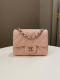 Chanel Classic Quilted Mini Square Light Pink Lambskin
