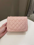 Chanel Classic Quilted Mini Square Light Pink Lambskin