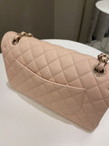 Chanel Classic Quilted Medium Double Flap Beige Caviar