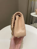Chanel Classic Quilted Medium Double Flap Beige Caviar