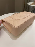 Chanel Classic Quilted Medium Double Flap Beige Caviar