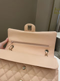 Chanel Classic Quilted Medium Double Flap Beige Caviar