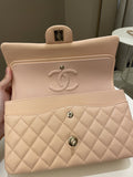 Chanel Classic Quilted Medium Double Flap Beige Caviar