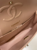 Chanel Classic Quilted Medium Double Flap Beige Caviar